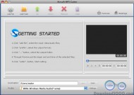 Ainsoft MP3 Cutter for Mac screenshot